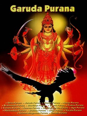 cover image of Garuda Purana in Hindi
